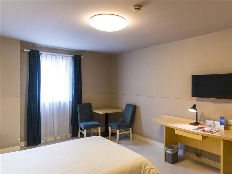 Jinjiang Inn - Shanghai Nanxiang Jiading Екстер'єр фото