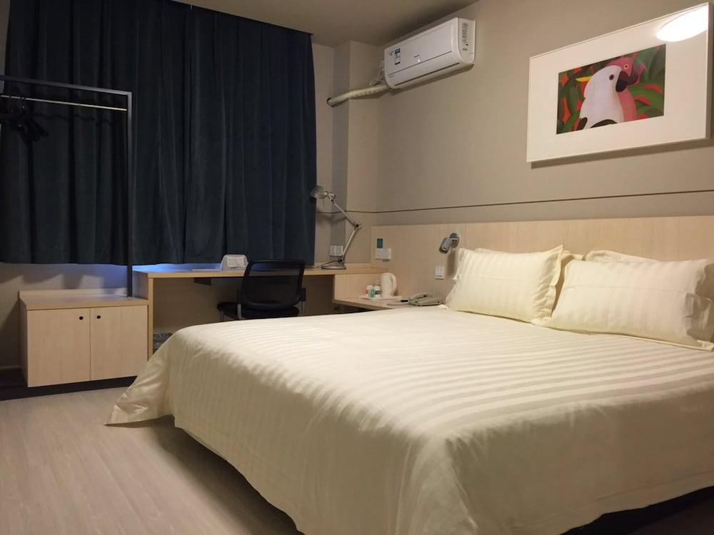 Jinjiang Inn - Shanghai Nanxiang Jiading Екстер'єр фото