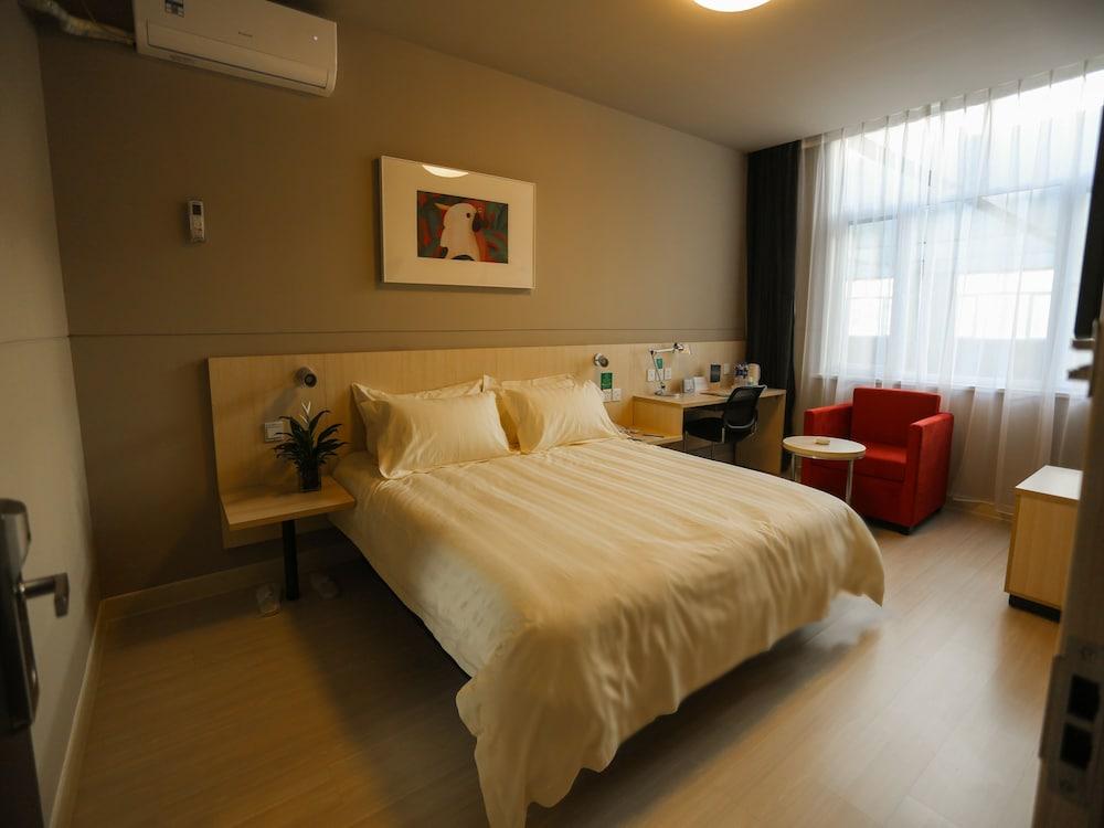Jinjiang Inn - Shanghai Nanxiang Jiading Екстер'єр фото