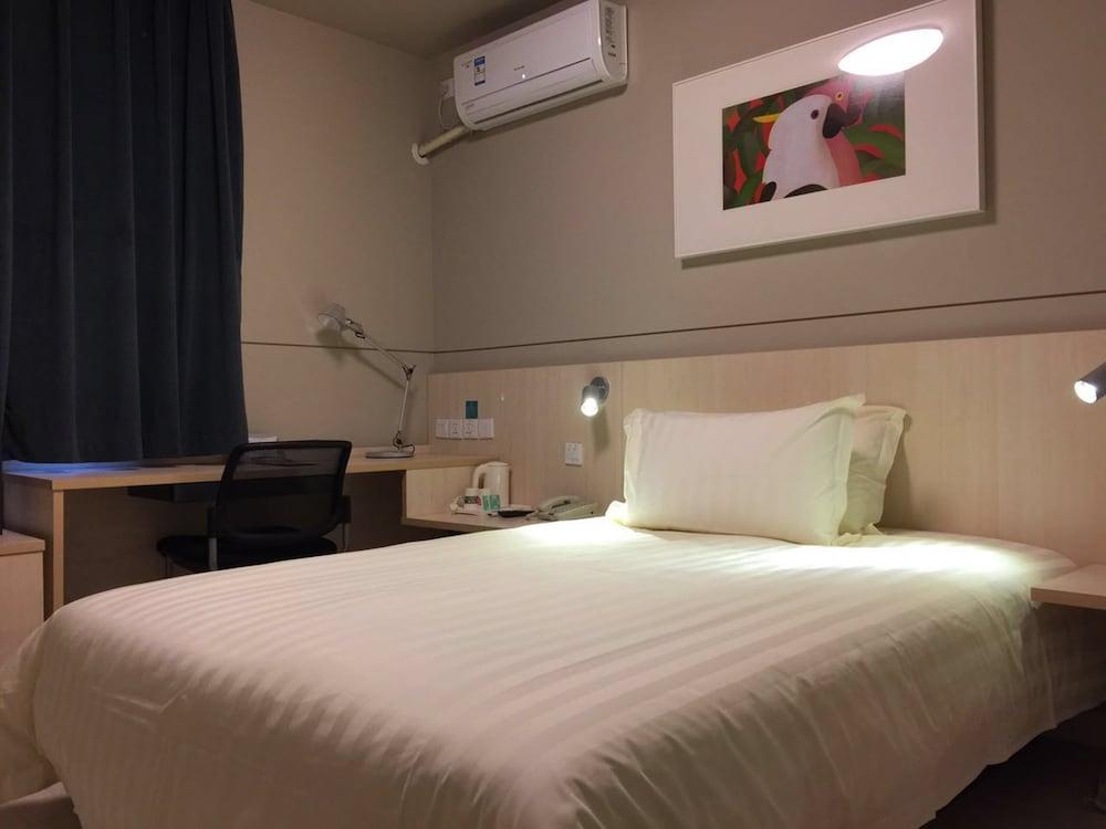 Jinjiang Inn - Shanghai Nanxiang Jiading Екстер'єр фото