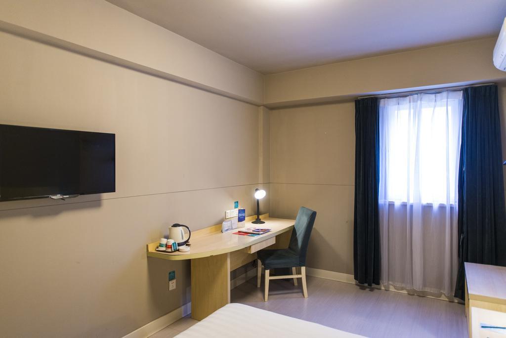 Jinjiang Inn - Shanghai Nanxiang Jiading Екстер'єр фото