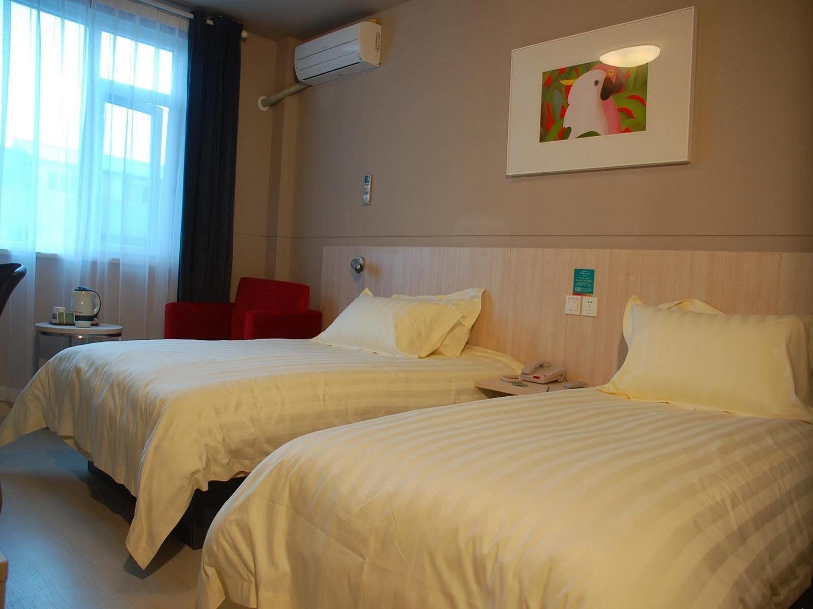 Jinjiang Inn - Shanghai Nanxiang Jiading Екстер'єр фото